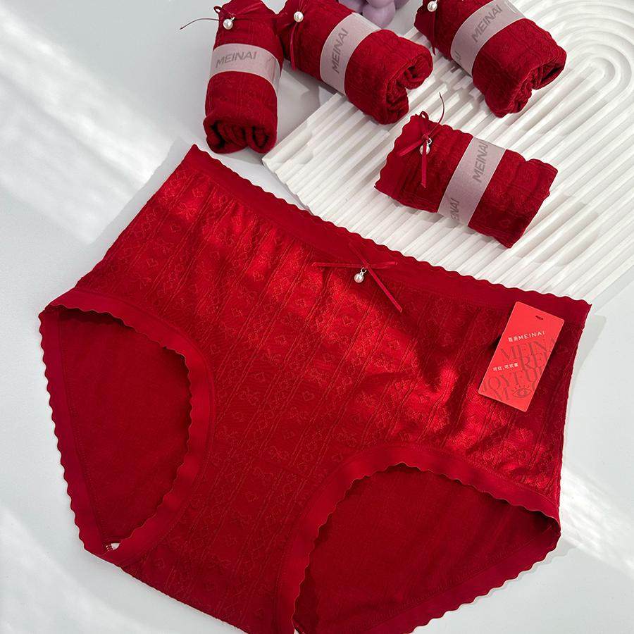 6684中腰女士内裤安可拉红本命年结婚新年红色短裤桑蚕丝裆,女士内衣/男士内衣/家居服,女三角裤,淘宝优惠券,粉丝福利购,淘宝优惠卷