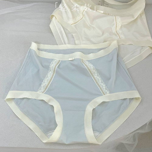 中大版型女士内裤中腰莫代尔