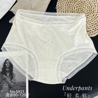 中腰女士内裤四季款桑蚕丝裆