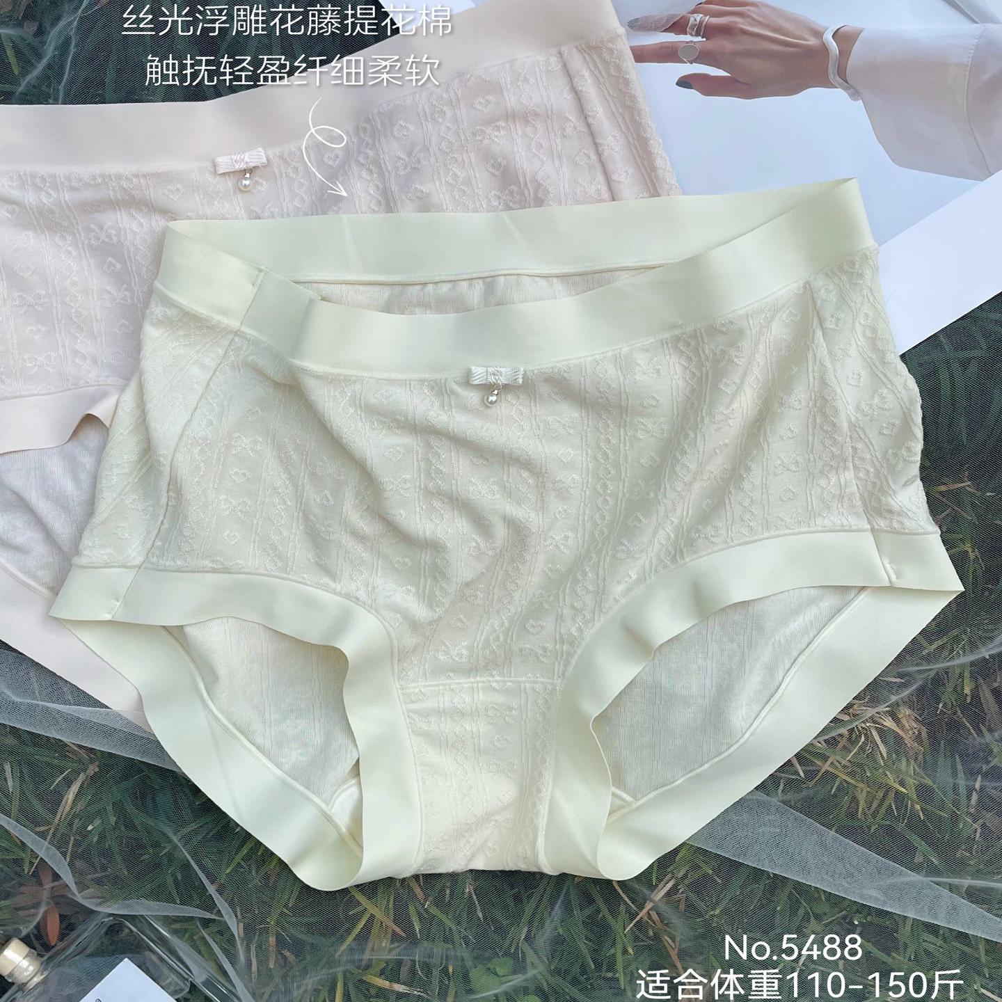 翘秘大码包臀提花桑蚕丝抑菌