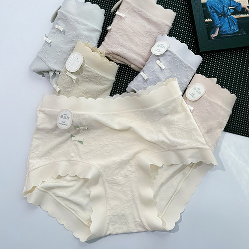 中腰国风提花女三角裤包臀