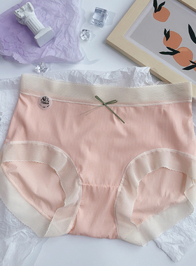 3335薄款冰丝中腰内裤柔软亲肤包臀蚕丝裆速干蝴蝶结少女短裤