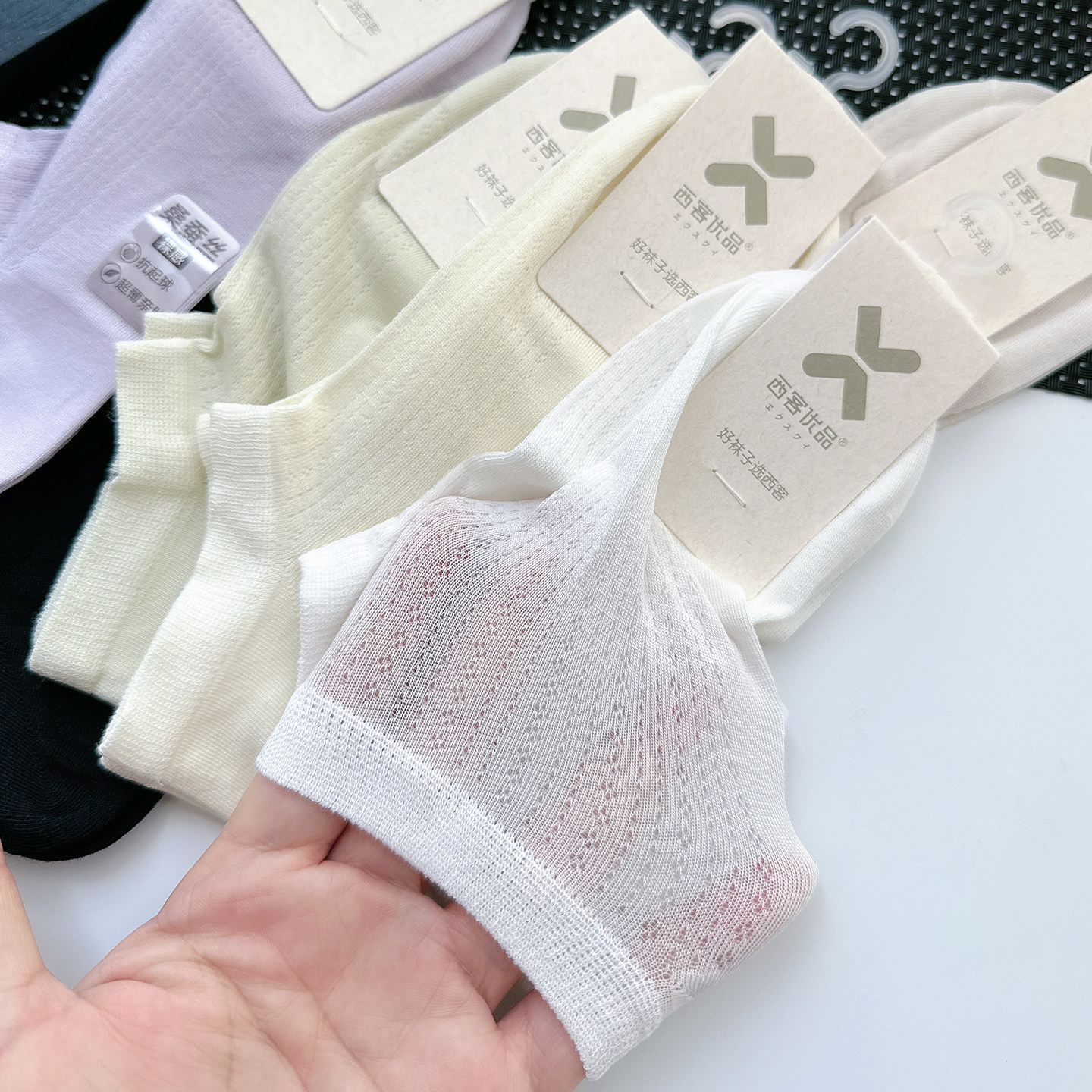 西客优品2237女士船袜暗花浅口纯色透气网夏季超薄吸汗透气女袜图片