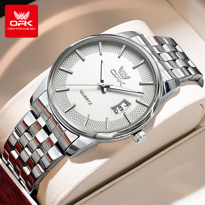 OPK品牌爆款男士钢带石英手表