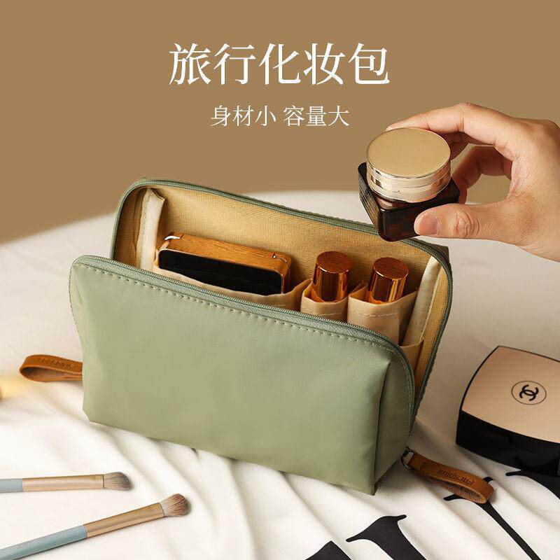 韩版口红包化妆包简约精致