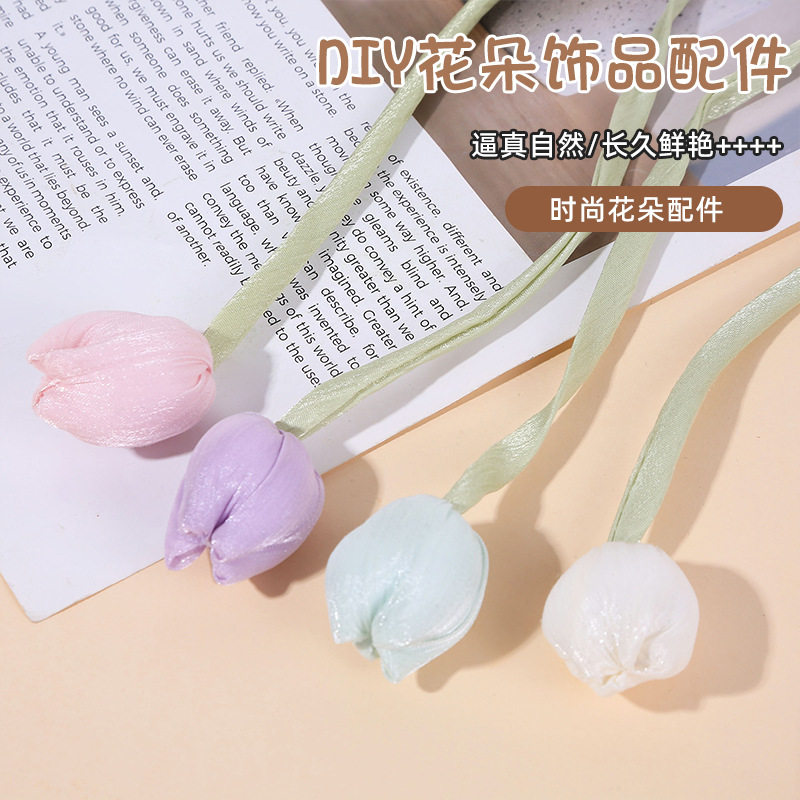 窗帘扣环捆绑带一对装花朵高级感