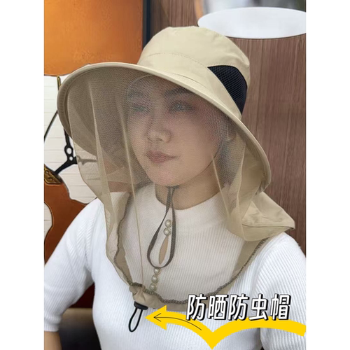 夏季网纱透气防晒护颈披肩帽