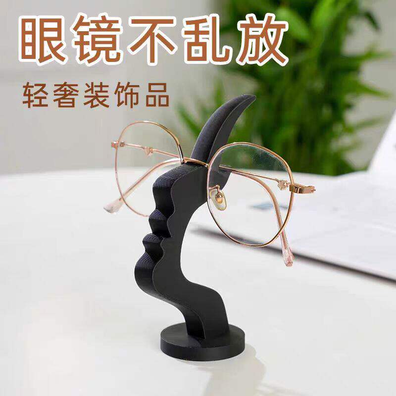 创意现代简约眼镜架摆件轻奢装饰