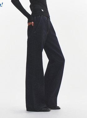 Ahhh 秋冬复古美式水洗丹宁做旧原牛直筒显瘦阔腿牛仔裤长裤子女