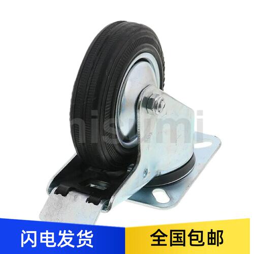工业橡胶脚轮C-CTCK100-R C-CTCJ75-R C-CTCS75/100/125/150-R