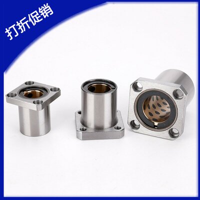 双衬型法兰无油衬套OGB01/02/31/32/61/62-d12 16 20 25 30 35 40