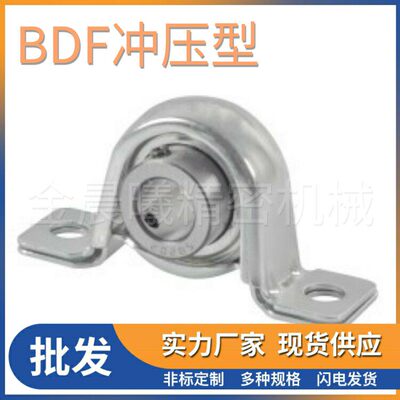 T-BDF怡合达冲压型立式带