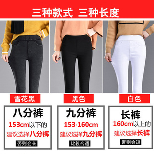 烟灰色打底裤女外穿秋冬八分小脚裤高腰魔术九分铅笔加绒牛仔裤子