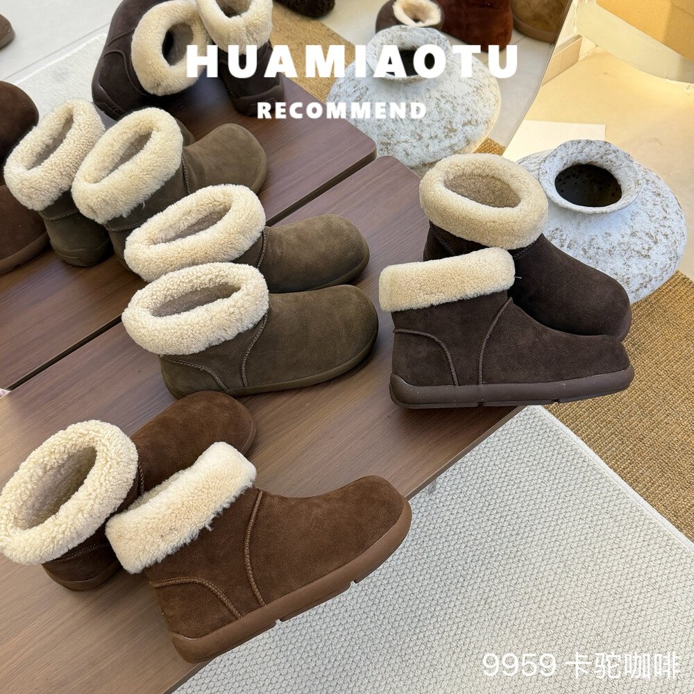 真牛皮~大土豆雪地靴女短筒2025新款加绒保暖毛毛棉鞋冬季鞋子,女鞋,时尚雪地靴,淘宝优惠券,粉丝福利购,淘宝优惠卷