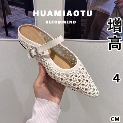 韩版内增高编织包头半拖女鞋