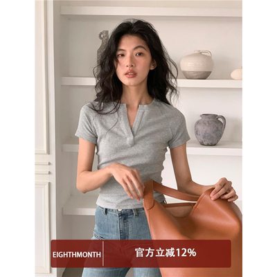 EighthMonth 黑色v领辣妹紧身短袖t恤女夏季新款休闲正肩短款上衣