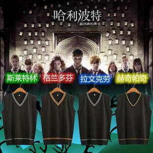 哈利波特学院长袍服装儿童魔法袍衣服周边COS斗篷校服万圣节表演