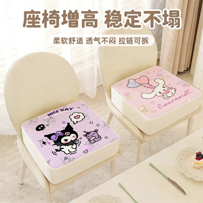 儿童座椅增高垫宝宝加高坐垫正方形餐椅椅子椅垫吃饭学习凳子屁垫