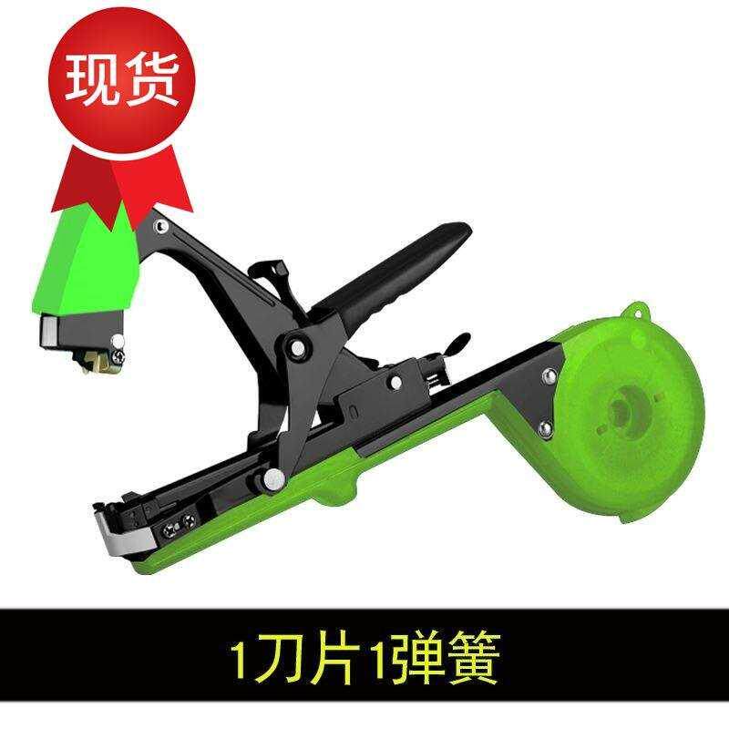 绑9菜神器辣椒葡萄绑枝机电动番茄黄瓜枝捆绑机全自动神器帮枝机
