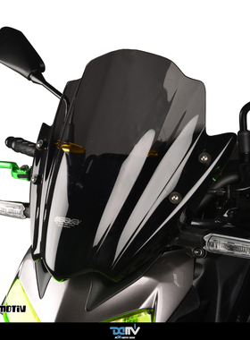 德国DIMOTIV KAWASAKI 川崎 Z900 MRA可调式升高降低风挡风镜 DMV