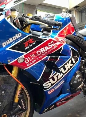 GARUDA加路达 适用铃木GSXR1000R 大R 改装前后金属刹车油管钢喉