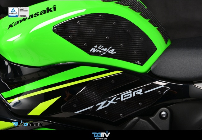 德国DIMOTIV KAWASAKI 川崎 ZX 6R 636 碳纤维油箱侧防滑贴纸 DMV