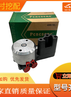 适用沃尔沃配件EC290 新款输油泵燃油泵柴油泵21019945  04297075