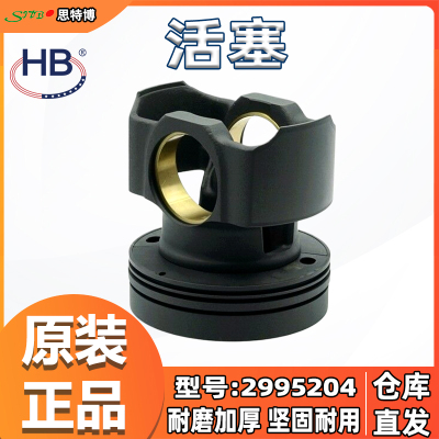 适用于CAT卡特3508B 3512B活塞299-5204全新正品坚固耐用极速发货