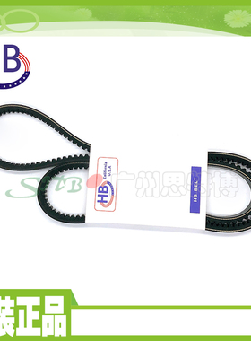 HB皮带正品8560AV17*1445适用于卡特E325 卡特E70B等工程机械