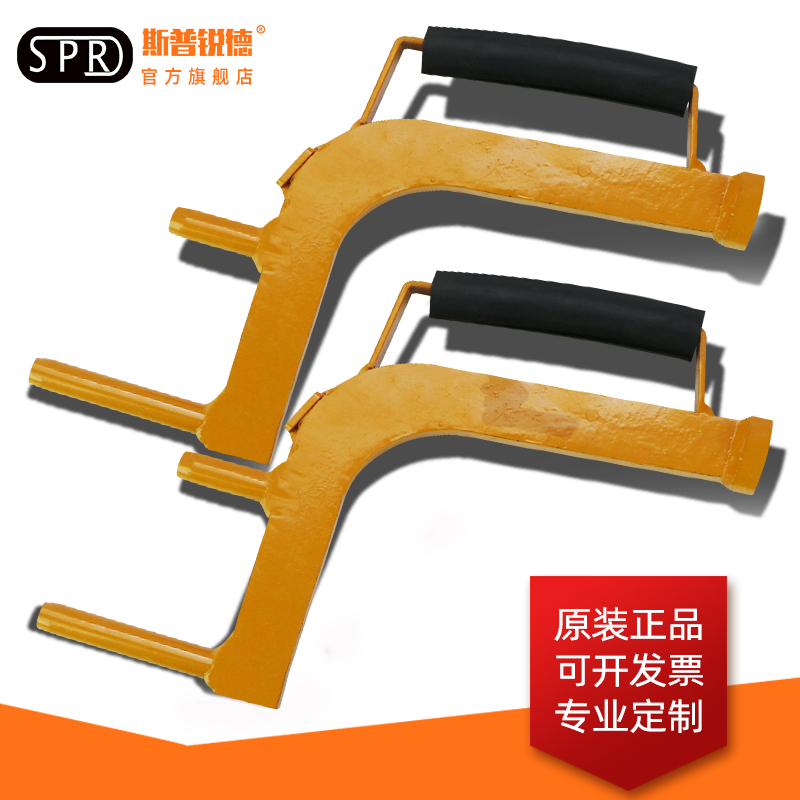 挖掘机打销器拆卸大小换斗齿工具图片