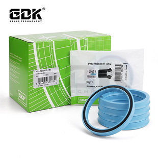 进口SKF PTB油缸活塞杆加强型油封55/60/65/70/75/80/85/90*9.9