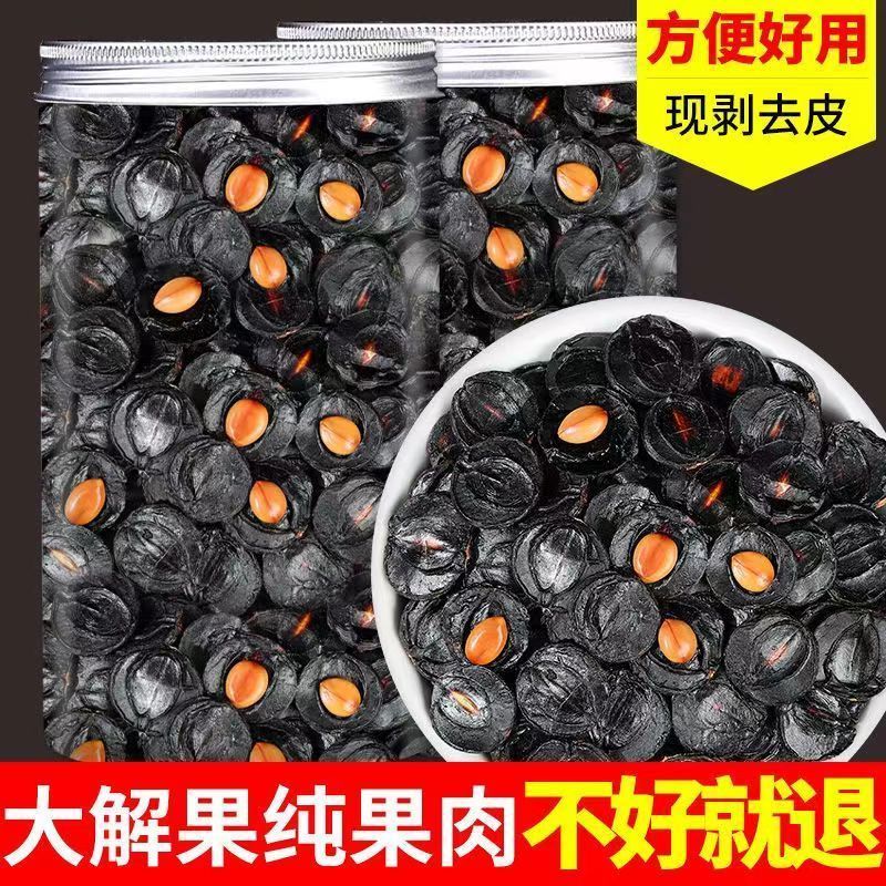 云南便秘果新货非缅甸正