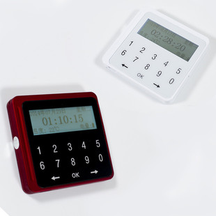 速发中石化加油卡器 中国石化查油分余额查询器 中石化积卡加询器