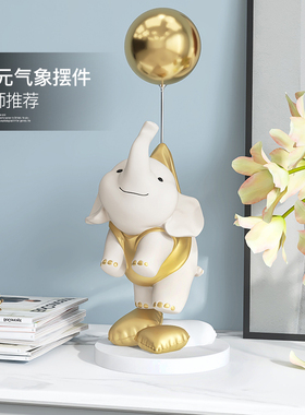 速发轻奢大象客厅装饰摆软家居件装饰品玄面酒柜桌关摆设品送生日