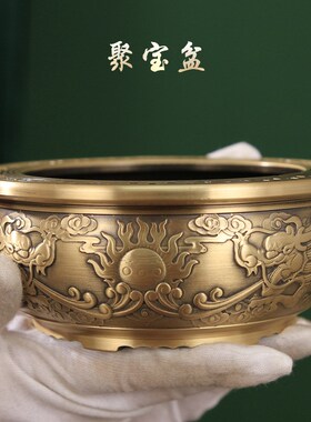 速发铜聚宝盆聚财饰装品客厅玄关摆设办公室开业金进斗日摆件工艺