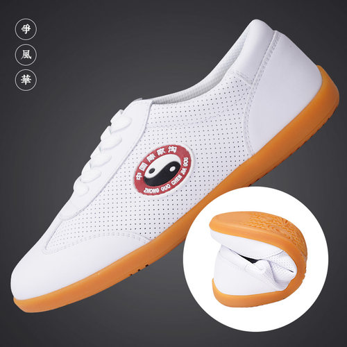 速发陈家沟太极鞋20鞋4款透气太极拳新款练功段夏男武术八2