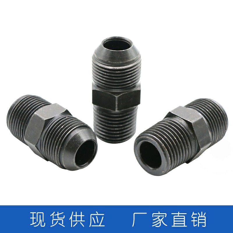 速发高压油管公制过渡接头液丝对丝外压直通转换接4卡套接头M1头*