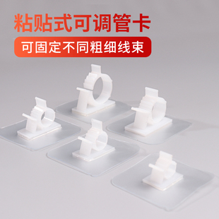 速发管分管分管卡扣净水器水管支气4分软管免钉管夹固定2卡架管夹