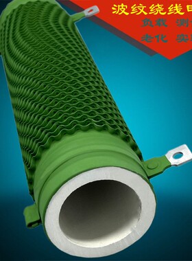 速发大功率波纹线绕负载变频器制动刹车400W 00W500W1000W2000W