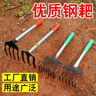 速发园艺锰钢小耙子花农锄头松土耙用种花栽菜赶海工具大小号钉生