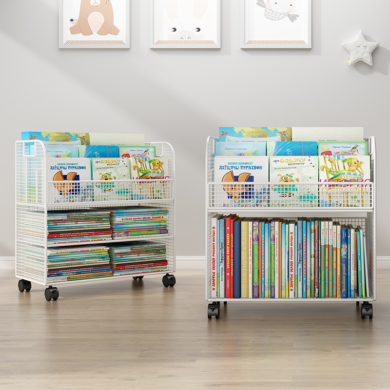 速发儿童收纳架宝物子置宝绘本架落地移动柜架书房书架家用阅读架
