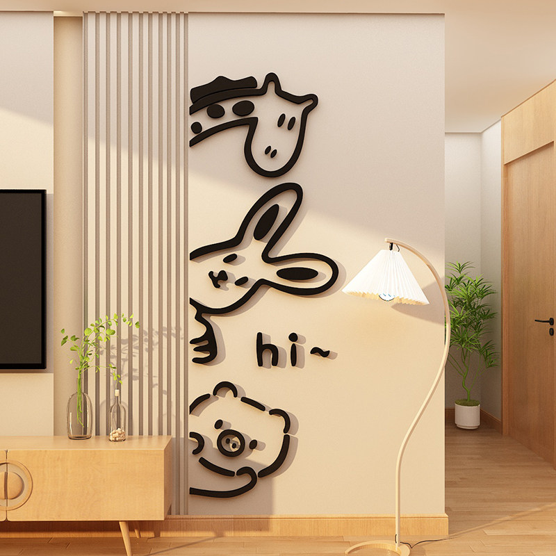 速发电视机上方背景墙自客厅装饰品摆件2025新款贴纸面粘意创壁画