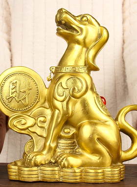 速发铜狗摆件 铜生肖狗摆件 十二生肖摆狗件 家居客厅看门狗工艺