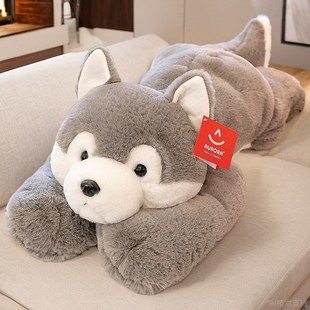 速发新款哈士奇抱枕玩狗长条枕头可爱睡觉超软毛绒靠具男生小垫