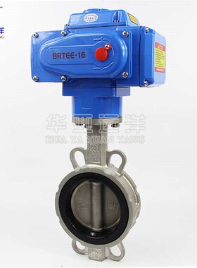 速发041001 125 电动不锈钢 65d7蝶xd5016p对1阀08- 夹 式6l