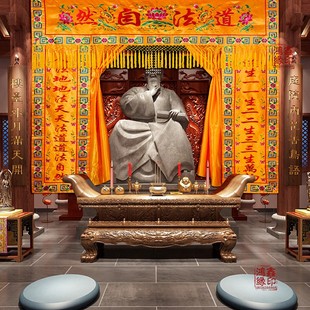 速发道门堂单遮挡门帘背龛布道景龙教佛帐道家刺绣帷幔对联装饰用