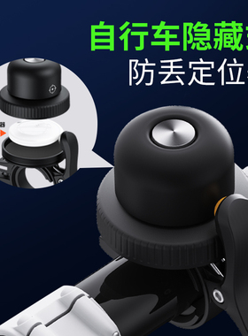 速发自行车s丢防rTag电动车载车辆追跟踪仪非gp防器盗神器