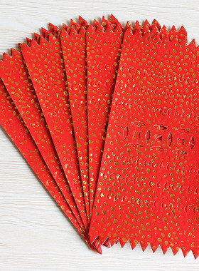 速发冲孔开纸三眼钱工地红工钱拜神祈福纸红纸烧纸1捆约400张