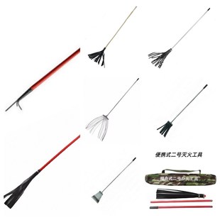速发二号扑火工具森林橡胶打火把号蜡火灭丝鞭白钢杆2号扑火工具