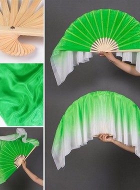 速发绿色倒扇 绿渐变舞蹈染子真丝舞蹈舞具古典道 胶州秧歌跳舞扇